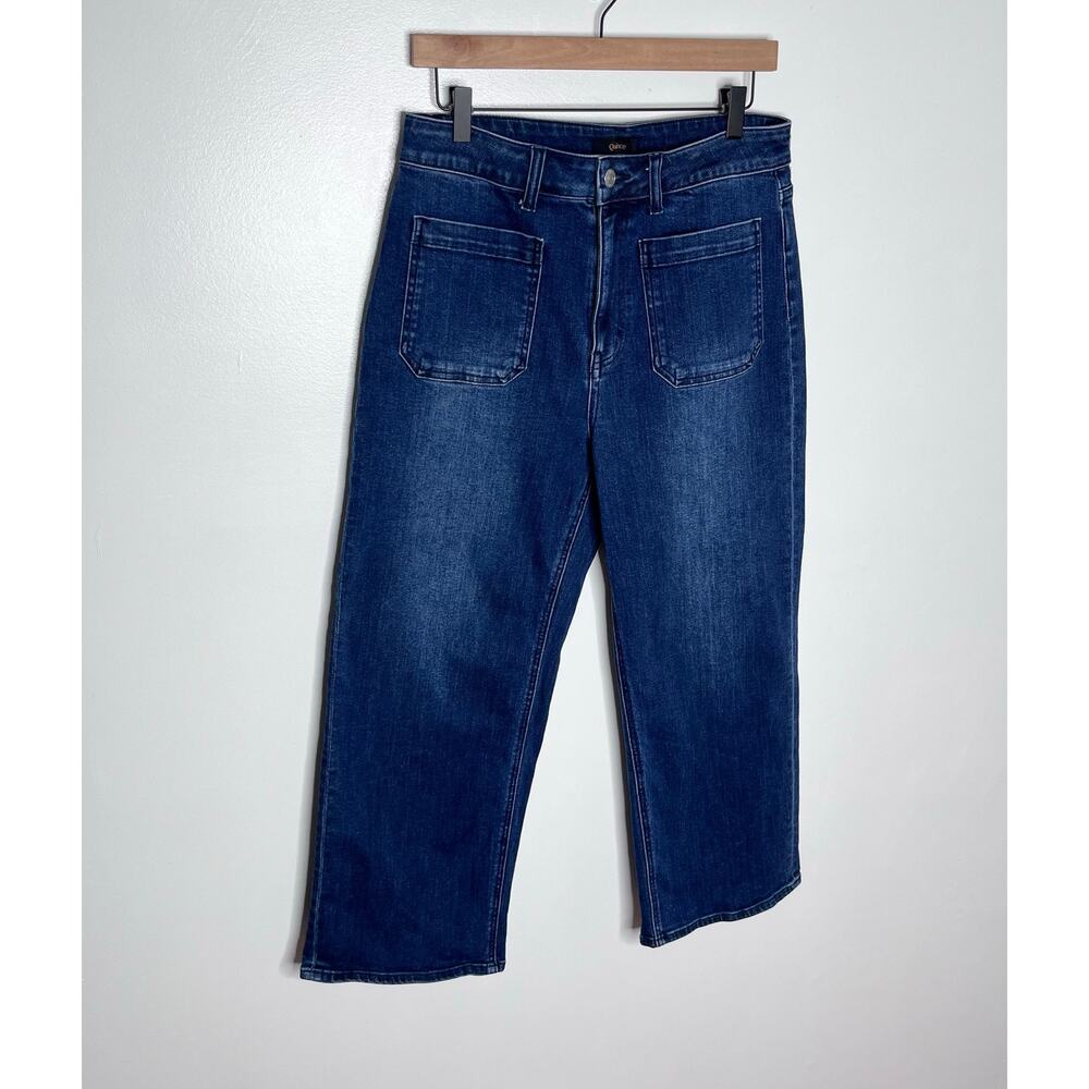 Quince Stretch High Rise Patch Pocket Wide Leg Jeans Size 31 Dark Wash Organic - Picture 3 of 12